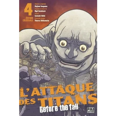 Afbeelding van L&#039;Attaque des Titans Before the Fall Edition Colossale T04