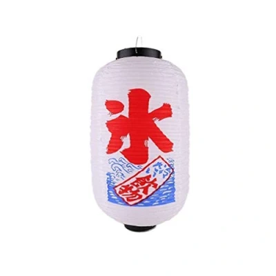 Afbeelding van lachineuse Japanse lantaarn voor verse dranken Hanglamp met papieren bal 45 x 25 cm lamp opvouwbare om op te hangen decoratieve wit, blauw en rood cadeau Japan