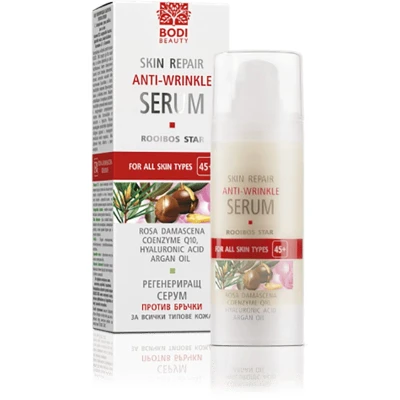 Afbeelding van Bio gezicht serum voor rijpe en verouderde huid, Rooibos Roos 30ml