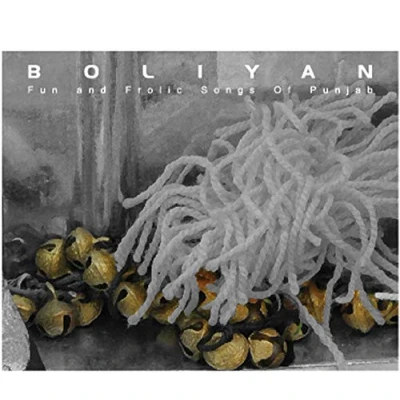 Afbeelding van Various Artists Boliyan (CD)