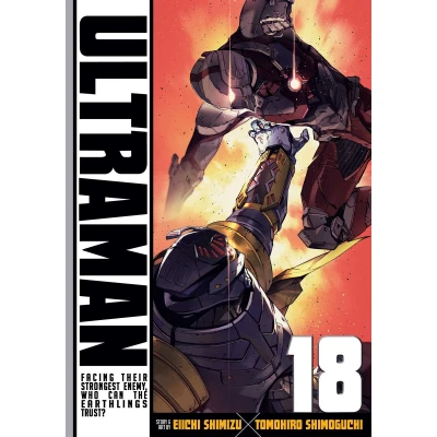 Afbeelding van ULTRAMAN 18: Volume 18