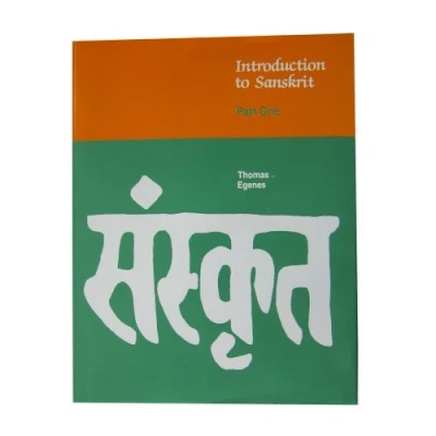 Afbeelding van Introduction to Sanskrit: Part 1