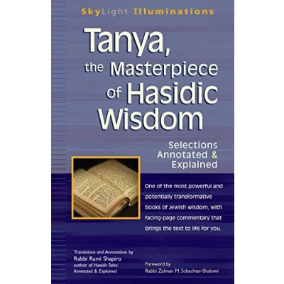 Afbeelding van Tanya, the Masterpiece of Hasidic Wisdom