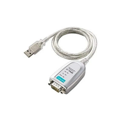 Afbeelding van UPORT USB 2.0 Adapter