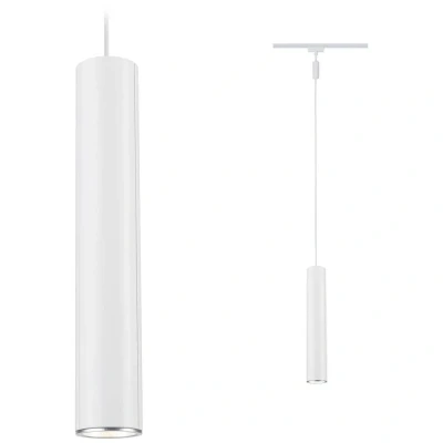 Afbeelding van Paulmann URail Pendel Catalejo 230V railsysteem lamp GU10 Wit, Chroom (mat)