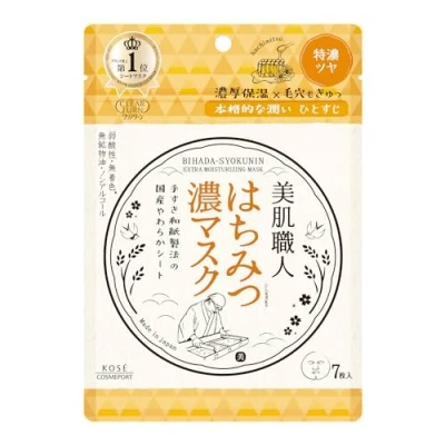 Afbeelding van Kose Clear Turn Beautiful Skin Craftsman Honey Face Mask 7 Sheets