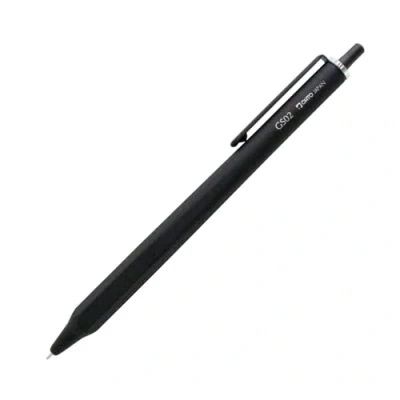 Afbeelding van オート OHTO GS02 Roller gel pen, intrekbare naaldpunt 0,5 mm fijne punt, zwart vat, ultra sneldrogende zwarte inkt volledig metalen hybride behuizing, G5 BK