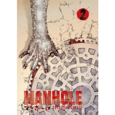 Afbeelding van Manhole Volume 2 (Volume 2)