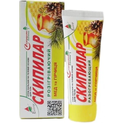 Afbeelding van Verwarmende crème balsem met honing en mosterd werkt tegen pijnlijke spieren stijve gewrichten 75ml