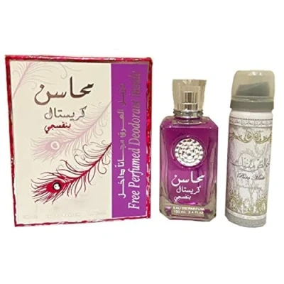 Afbeelding van Lattafa Mahasin Crystal Violet Gift Set