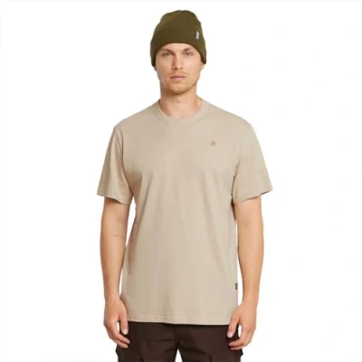 Afbeelding van Nifous T shirt, beige (Dk Brick D24449 336 1214), XS