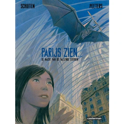 Afbeelding van Parijs zien... 2 zien ...