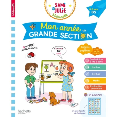 Afbeelding van Mon année de Grande Section avec Sami et Julie 5 6 ans