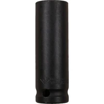 Afbeelding van Brilliant Tools, Dopsleutel + dopmoer, BT022666 (23 mm)