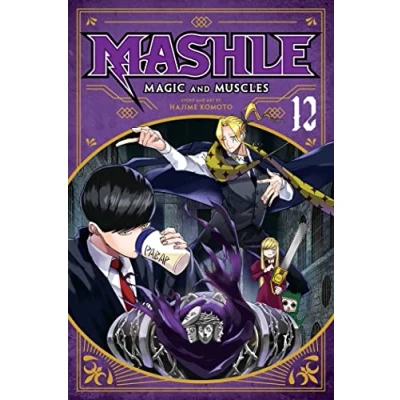 Afbeelding van Mash burnedead and the five siblings: Magic Muscles: 12
