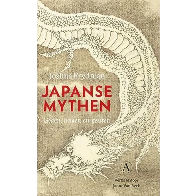Afbeelding van Japanse mythen (Paperback)
