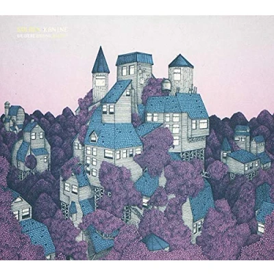 Afbeelding van We Were Wrong,.. Lp+Cd