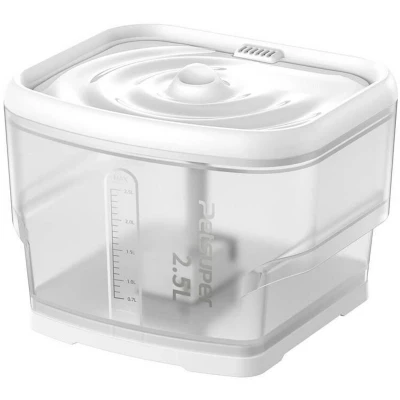 Afbeelding van Petsuper Intelligente waterfontein voor huisdieren2,5 l, wit (2.50 l), Voerbakje