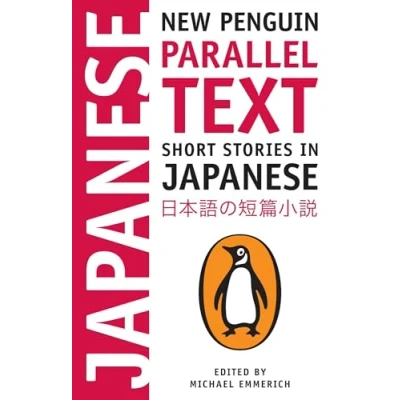 Afbeelding van Short Stories in Japanese: New Penguin Parallel Text