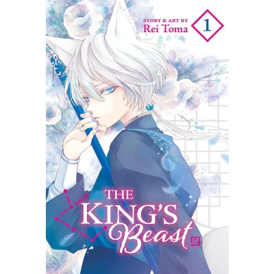 Afbeelding van KINGS BEAST 01: Volume 1