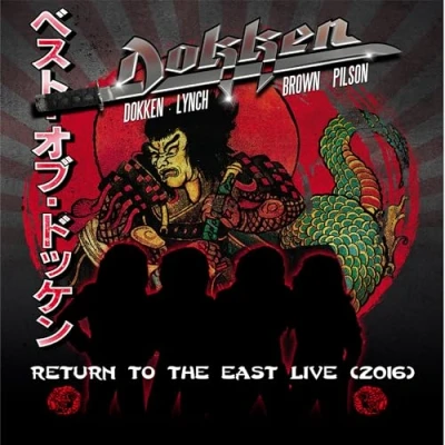 Afbeelding van Dokken Return To The East Live 2016 (2 Blu ray)