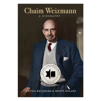 Afbeelding van Chaim Weizmann: A Biography