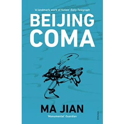 Afbeelding van Beijing Coma