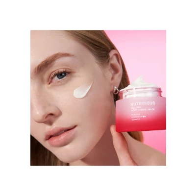 Afbeelding van Estée Lauder Nutritious Melting Soft Crème Mask