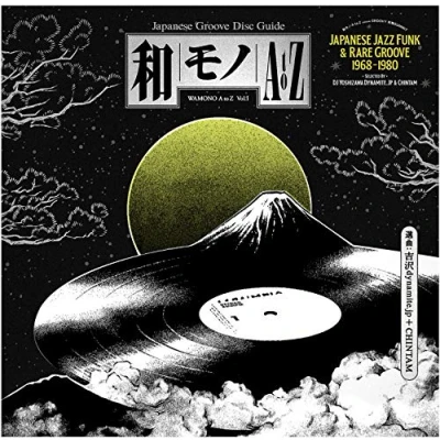 Afbeelding van Wamono A To Z Vol. I Japanese Jazz Funk &amp; Rare Groove 1968 1980