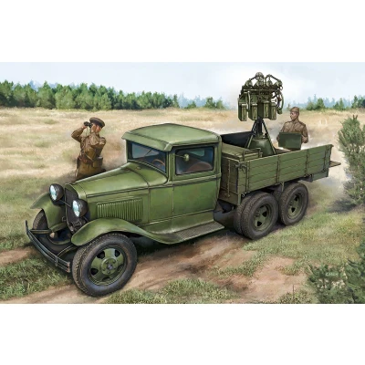 Afbeelding van 1:35 HobbyBoss 84571 GAZ AAA with Quad Maxim AA Gun Plastic Modelbouwpakket
