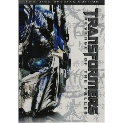 Afbeelding van Transformers 2 Revenge Of The Fallen (Steelbook)