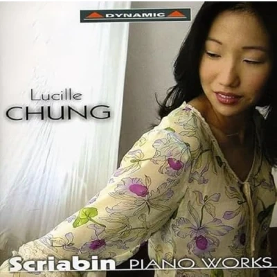 Afbeelding van Lucille Chung Piano Works (CD)
