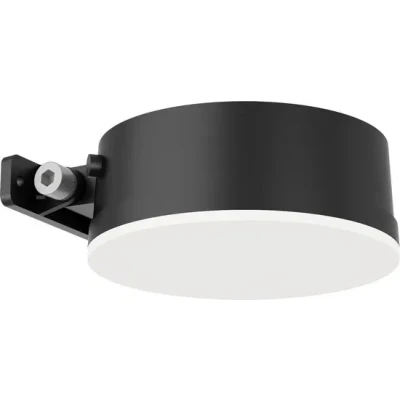 Afbeelding van Philips wandverlichting Vynce (Ø11,4 cm) Solar