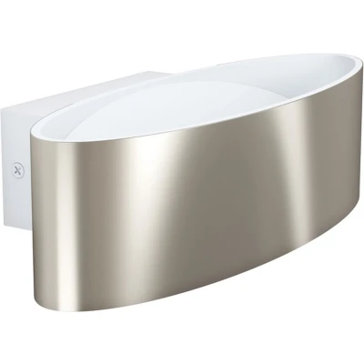 Afbeelding van EGLO Wandlamp MACCACARI