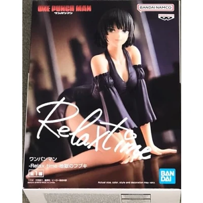 Afbeelding van One Punch Man Relax Time Figure Hellish Blizzard