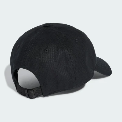 Afbeelding van adidas Performance Pet Black white, Maat: M/L, white