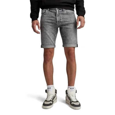 Afbeelding van G STAR Herenshorts, grijs (Faded Grey Neblina D10481 d535 g324), 36W
