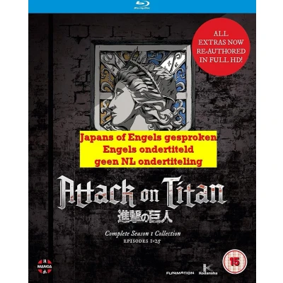 Afbeelding van Attack On Titan Season 1