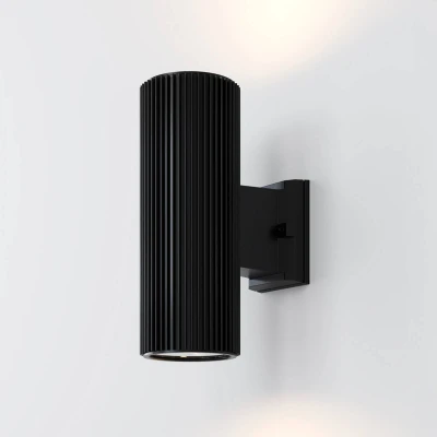 Afbeelding van Maytoni Rando buitenwandlamp, 2 lamps, zwart