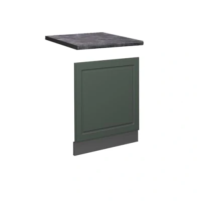 Afbeelding van Vicco Frontpaneel &quot;Fame Line&quot;, Groen Goud Landhuis/Antraciet, 60 cm, WB Antraciet