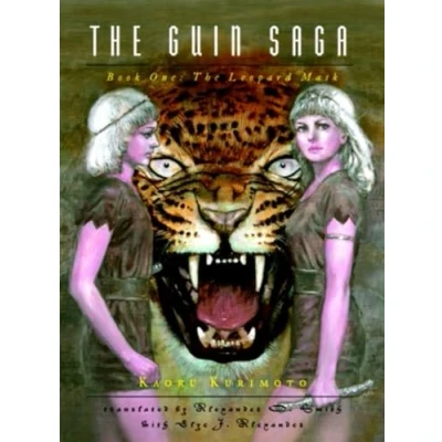 Afbeelding van The Guin Saga: Book One: Leopard Mask: 1
