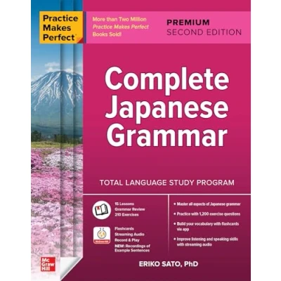 Afbeelding van Practice Makes Perfect: Complete Japanese Grammar, Premium Second Edition