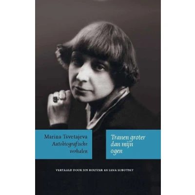 Afbeelding van Tranen groter dan mijn ogen (Hardback)