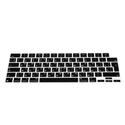 Afbeelding van kwmobile siliconen toetsenbordbeschermer QWERTY (Russisch) geschikt voor Apple MacBook Pro 14&quot; (2021) A2442 Keyboard cover in zwart