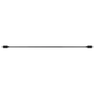 Afbeelding van DJI R Multi Camera Control Cable (USB C)
