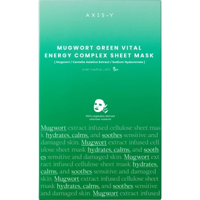 Afbeelding van AXIS Y Green Vital Energy Complex MASK Masker, Maat: 27 ml,