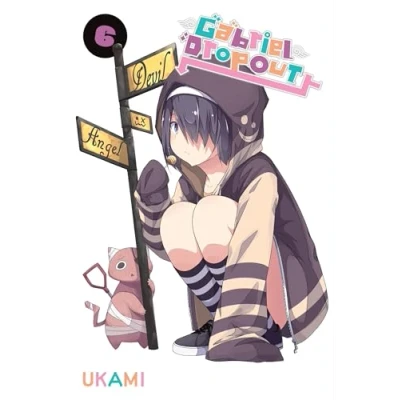 Afbeelding van Gabriel DROPOUT GN Dropout, Vol. 6