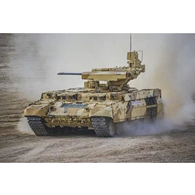 Afbeelding van Russisch OBJ 199 BMPT Frame