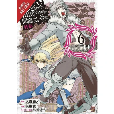 Afbeelding van IS WRONG PICK UP GIRLS DUNGEON SWORD ORATORIA 06