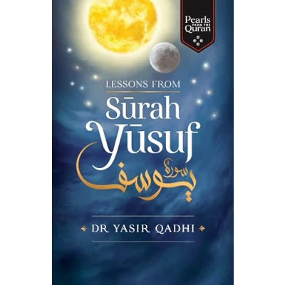 Afbeelding van Lessons from Surah Yusuf